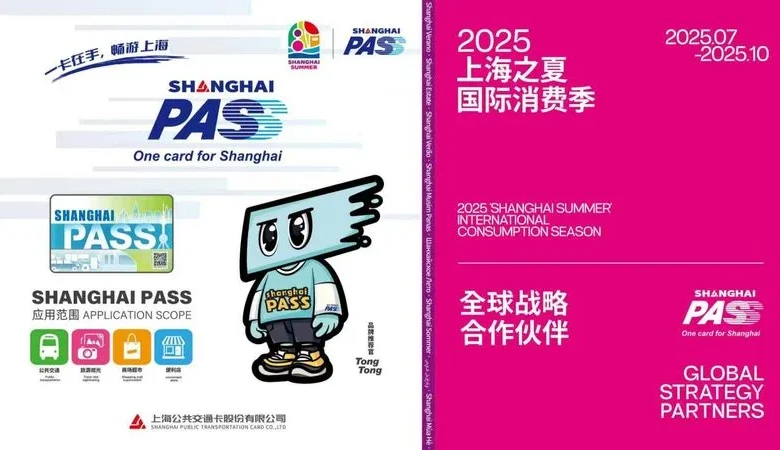 Shanghai Pass: A Convenient Travel Solution for Visa-Free Visitors to China