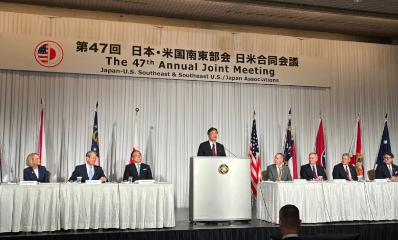 State Minister for Foreign Affairs HORII 's Attendance at the 47th Annual Joint Meeting of the Japan-U.S. Southeast Association and the Southeast U.S./Japan Association