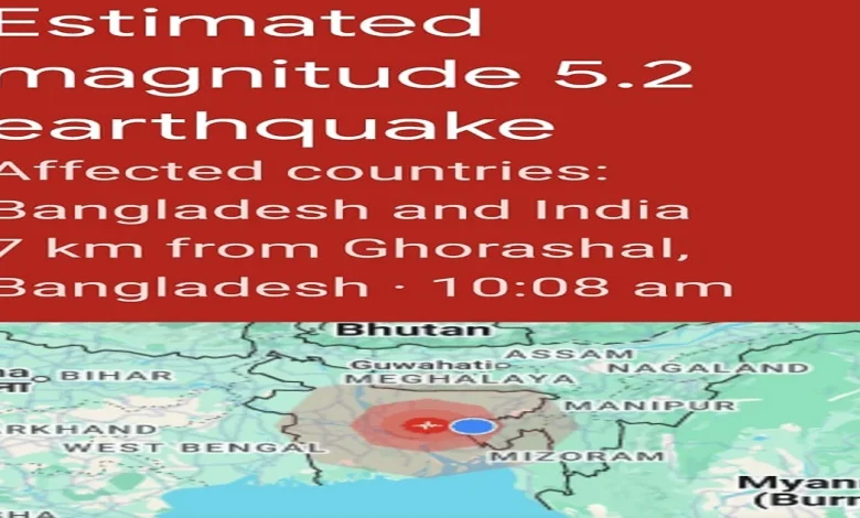 Strong Earthquake Jolts Tripura, No Casualties Reported