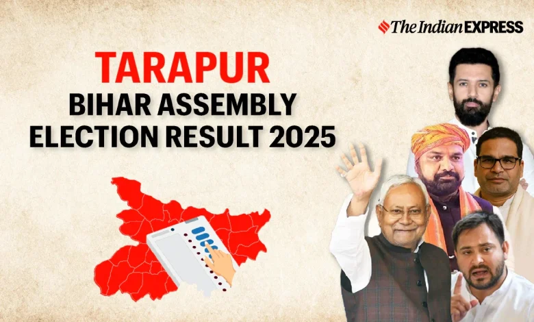 Tarapur (Bihar) Assembly Election Results 2025 Live: Winner, Runner-up, Candidates List