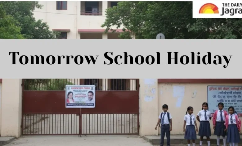 Tomorrow School Holiday (Thursday): Schools To Remain Shut In UP And Bihar Due To Mela And Assembly Elections 2025
