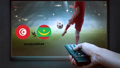 Tunisie-Mauritanie : où regarder le match en direct ?