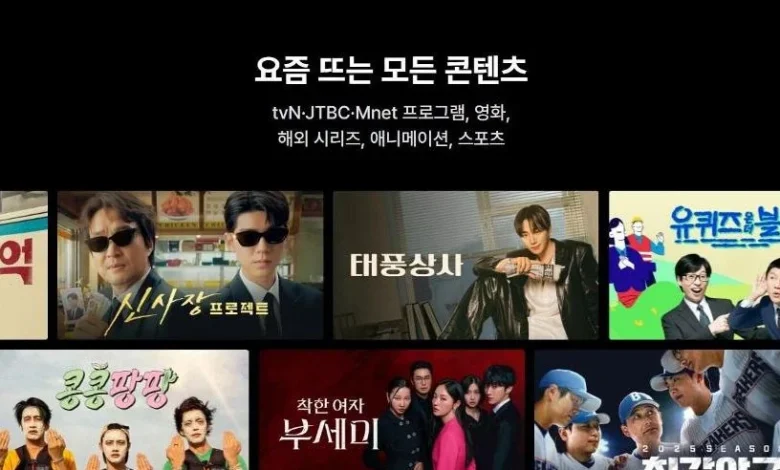 Tving enters Japanese streaming market in partnership with Disney+