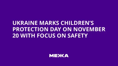 Ukraine marks Children's Protection Day on November 20 with focus on safety