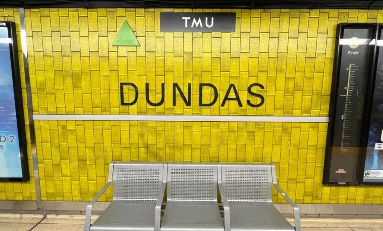 Unveiling TMU Station