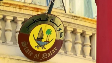VIDEO. Comment le Qatar a acheté plus de 70 immeubles à Paris, aidé par une exonération fiscale