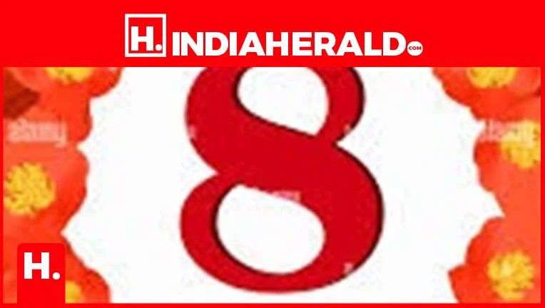 Which celebrities were born on the 8th?