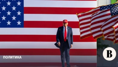 Трамп выступит с речью в честь Дня ветеранов на Арлингтонском кладбище