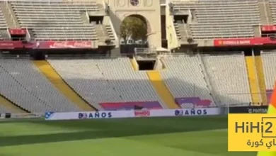 صور.. ملعب برشلونة في أتم الجاهزية للقاء التشي