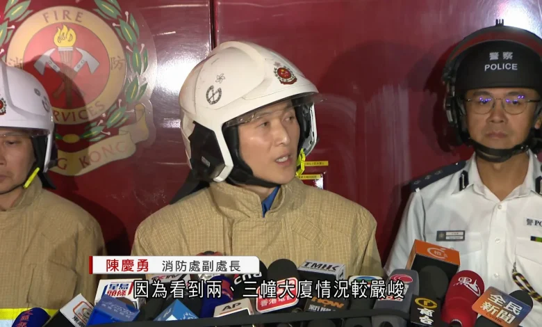 大埔宏福苑五級火｜消防：火勢嚴峻、仍有市民被困 惟現場溫度非常高 未能前往求助單位