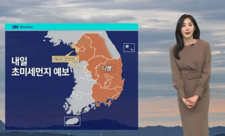 [날씨] 강원 산지 밤까지 '최대 8cm' 눈…내일 아침 서울 3도