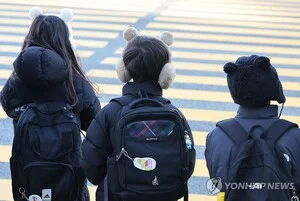 [날씨] 전국 대체로 흐리다가 점차 맑아지는 날씨…미세먼지 '좋음' 수준