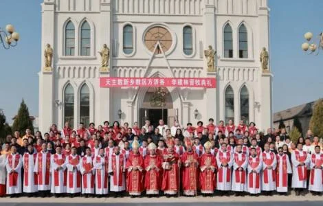 ASIA/CHINA - Francis Li Jianlin consecrated Bishop of the Apostolic Prefecture of Xinxiang
