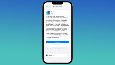 Apple Pushes iPhone Users Still on iOS 18 to Upgrade to iOS 26