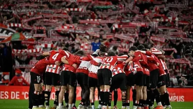 Athletic Bilbao 2025/26 Fixtures: Full Season Schedule & Match Dates