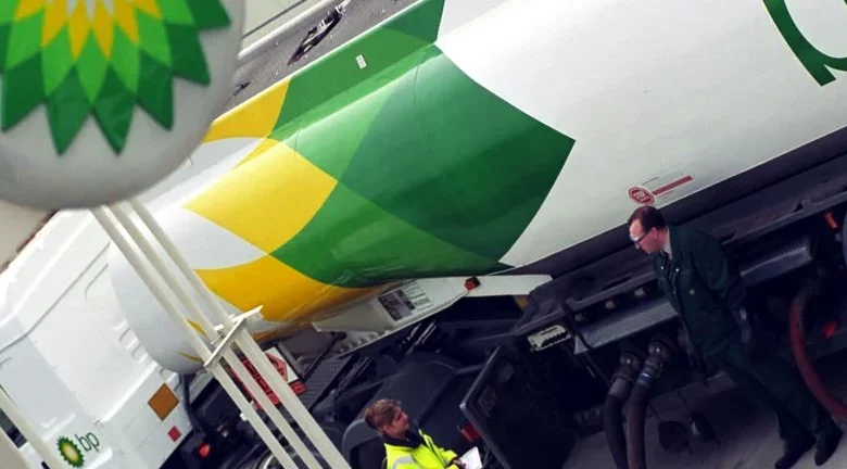 BP (LSE:BP.) Valuation Check as Shares Pause After Strong 1-Year Return