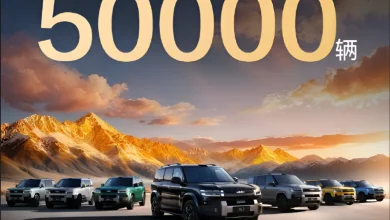 BYD’s FCB Ti7 hits 50,000 sales in 80 days as one of China’s fastest-selling PHEV SUVs