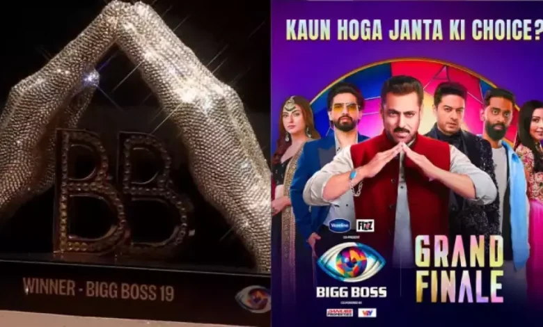 'Bigg Boss 19' Trophy Revealed, Winner Named By Top 5 Contestants Ahead Of Finale