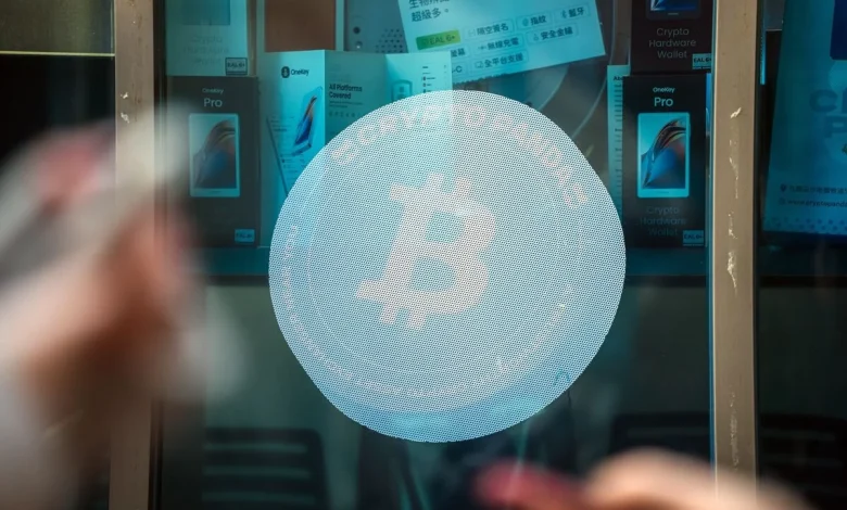 Bitcoin’s BOJ Stumble Shows Dovish Fed Isn’t Enough for Crypto