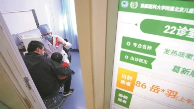 China's flu cases projected to peak soon