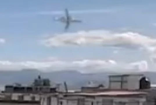 Crashed Mexican Citation III entered excessive left bank during final approach to Toluca