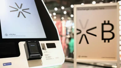 Crypto ATM Safety Questioned Amid New Fee and Security Concerns