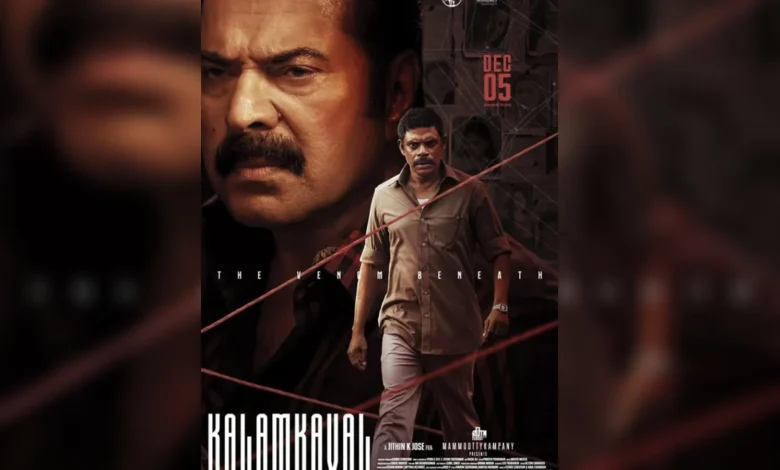 Director Vysakh on Mammootty: Some actors don't just act, they evolve!