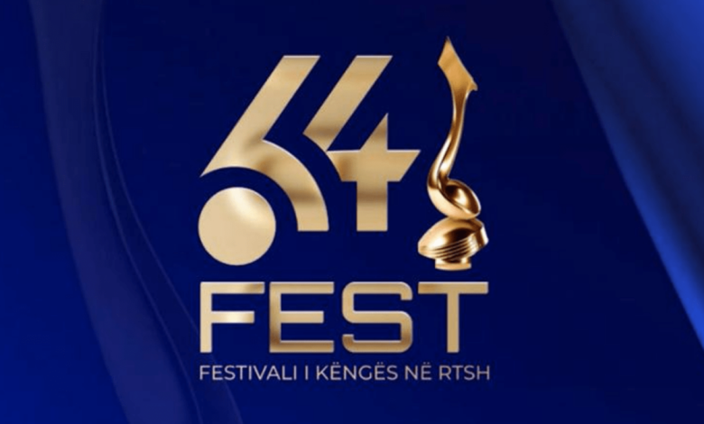 🇦🇱 Festivali i Këngës 64 Night 1: Recap