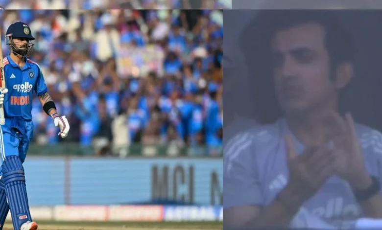 Gambhir applauds as Kohli reaches fifty in Raipur; yet another rare record for iconic batter