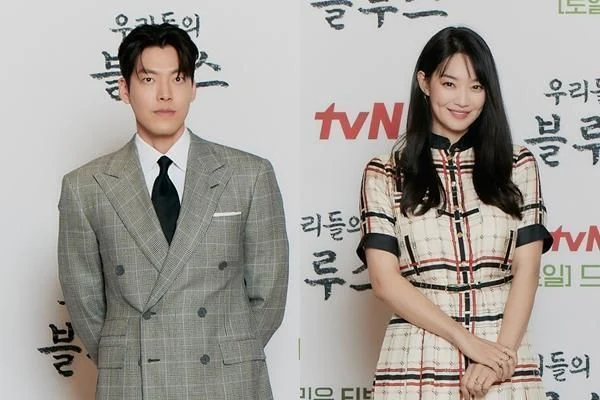 High-profile K-drama couple Kim Woo-bin and Shin Min-a marry after 10-year relationship
