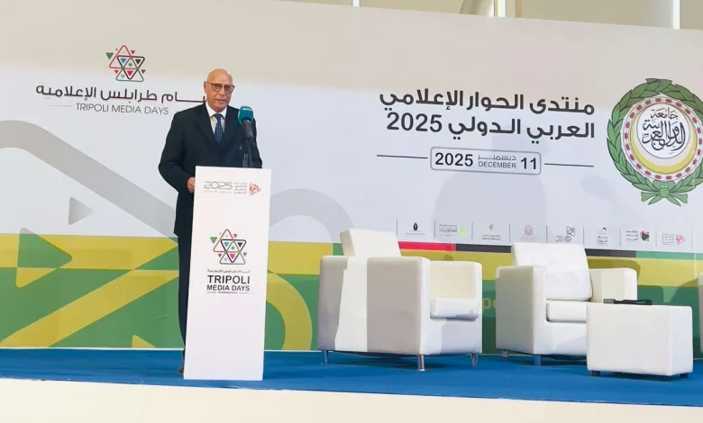 Khattabi Calls for “Courageous Dialogue” With the West at International Forum