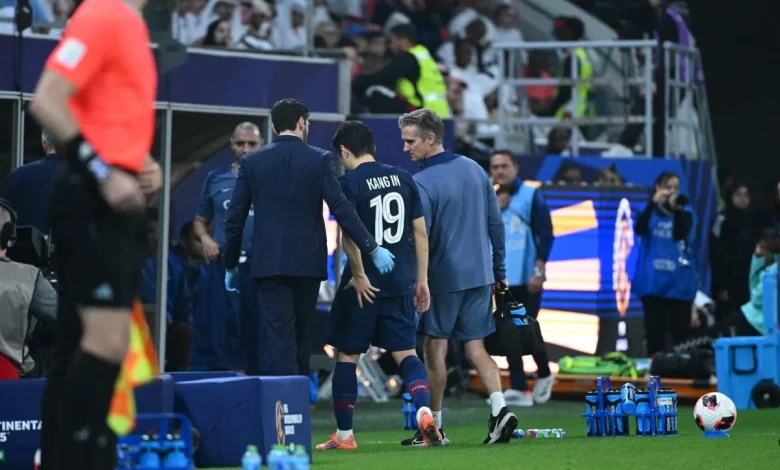 Lee Kang-in, titulaire avec le PSG, sort sur blessure en finale de la Coupe Intercontinentale contre Flamengo