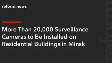 More Than 20,000 Surveillance Cameras to Be Installed on Residential Buildings in Minsk