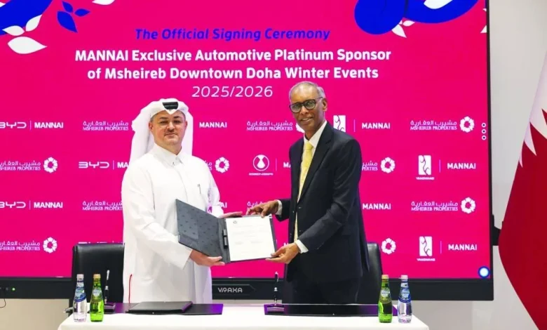 Msheireb Downtown Doha All Set To Welcome Fans For Arab Cup