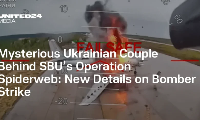 Mysterious Ukrainian Couple Behind SBU’s Operation Spiderweb: New Details on Bomber Strike