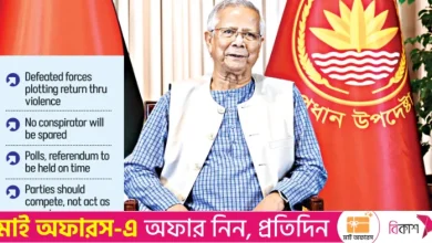 No one can stop our democratic progress