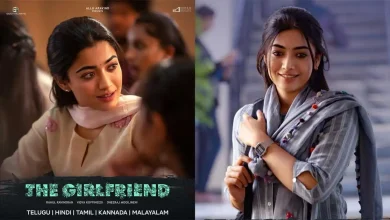 OTT: Netflix Begins Streaming Rashmika’s The Girlfriend in 5 Languages