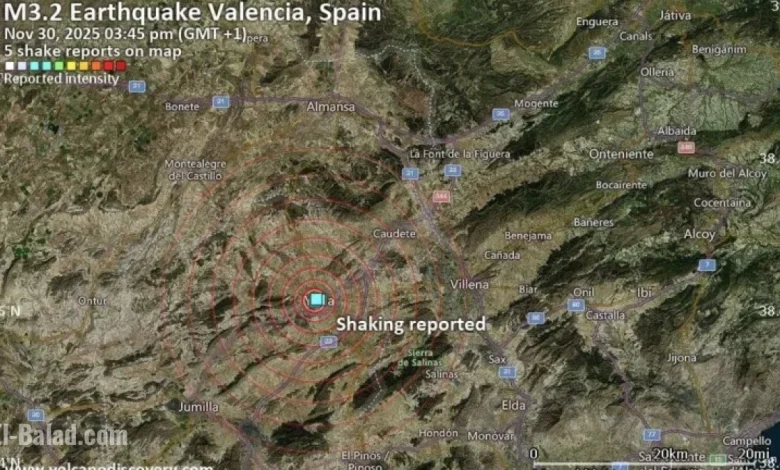 Possible Earthquake Shakes Near Elda, Valencia Moments Ago