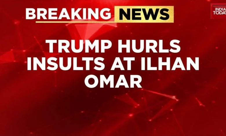 President Trump Attacks Ilhan Omar: 'She Married Her Brother', Mocks Her 'Little Turban' - India Today