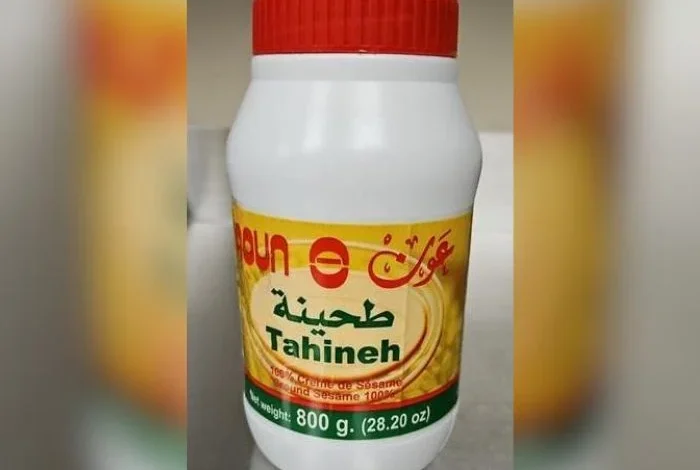 Rappel de Tahineh de marque Aoun en raison de la bactérie Salmonella