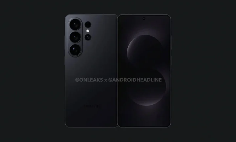 Samsung just leaked Galaxy S26 series designs via its software