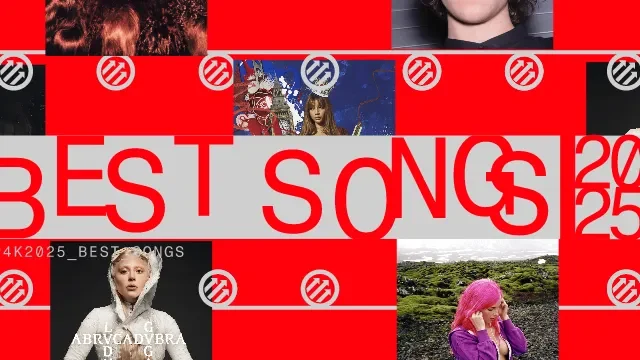 The 100 Best Songs of 2025