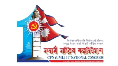 UML National Congress: Updating representatives' list in final stage