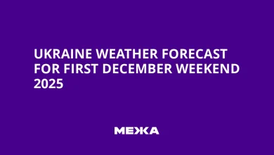 Ukraine Weather Forecast for First December Weekend 2025