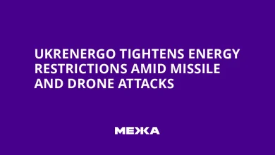 Ukrenergo Tightens Energy Restrictions Amid Missile and Drone Attacks