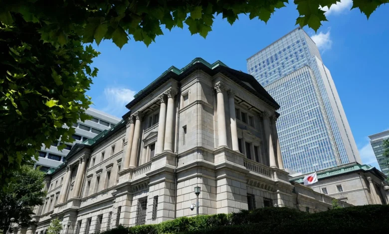 What to know about the Bank of Japan’s interest rate hike