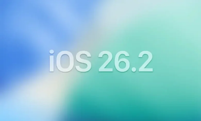 iOS 26.2 is here with lots of small tweaks that’ll upgrade your iPhone in a big way