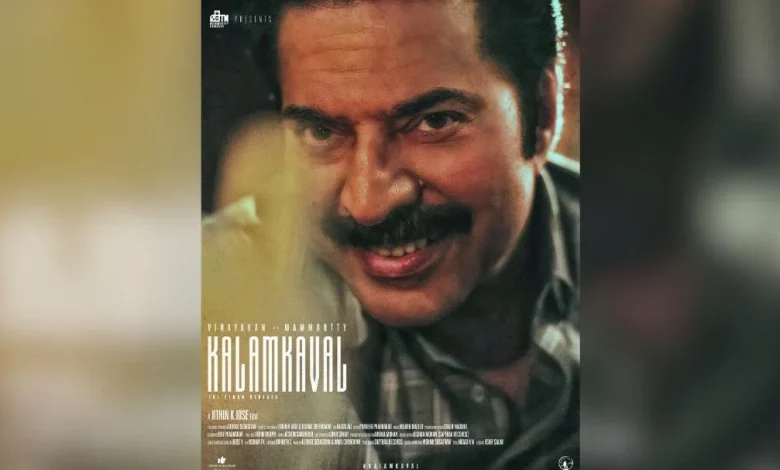 ‘Some actors don’t just act… they evolve’: Vysakh on Mammootty in ‘Kalamkaval’