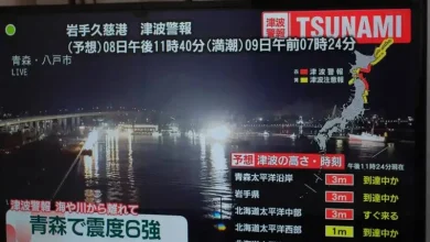 青森外海7.6強震 專家指震央在311地震北側 | NOWNEWS今日新聞