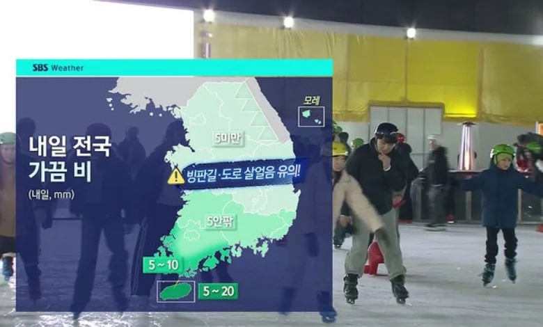 [날씨] 전국 비 소식…서울 11도·부산 19도까지 올라 '온화'